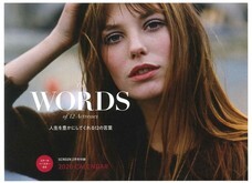 株式会社近代映画社のプレスリリース画像3