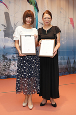 学校法人山田学園　名古屋文化短期大学のプレスリリース