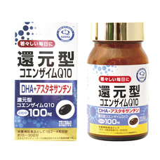 株式会社ユニマットリケンのプレスリリース画像2