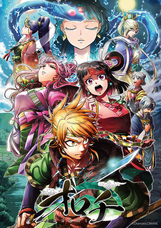 しまねカミングDayコンベンション2018実行委員会のプレスリリース画像6