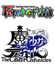 しまねカミングDayコンベンション2018実行委員会のプレスリリース画像3
