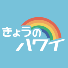 トラボックス株式会社のプレスリリース画像2