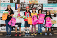 株式会社エメトレのプレスリリース画像3