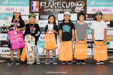 株式会社エメトレのプレスリリース画像2