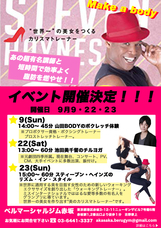 KSKパートナーズ株式会社のプレスリリース画像1