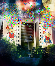 株式会社マインドアンドサウンドライフのプレスリリース画像1