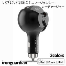 株式会社Pleasant.japanのプレスリリース