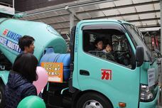 越野建設株式会社のプレスリリース画像4