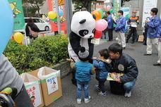 越野建設株式会社のプレスリリース画像8