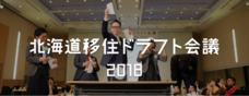 株式会社大人のプレスリリース4