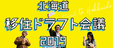株式会社大人のプレスリリース1