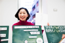 株式会社ジースタイラスのプレスリリース画像5