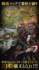 6waves株式会社のプレスリリース画像8