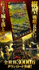 6waves株式会社のプレスリリース画像6