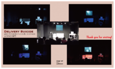 a-fictionのプレスリリース画像3