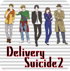 a-fictionのプレスリリース画像6