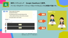 P&amp;A Works Company 株式会社のプレスリリース画像1