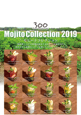 有限会社サクラホテルのプレスリリース画像3