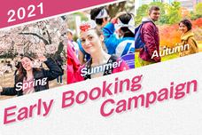 有限会社サクラホテルのプレスリリース画像4