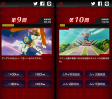 ホーユー株式会社のプレスリリース画像5