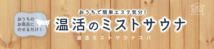 スクリーンショット 2021-11-09 15.17.55.png