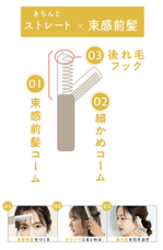 株式会社ビューティーワールドのプレスリリース画像5