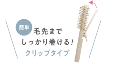 株式会社ビューティーワールドのプレスリリース画像5