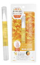 株式会社ビューティーワールドのプレスリリース画像5