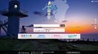 有限会社サイバーウェーブのプレスリリース画像1