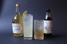 庭のホテル 東京のプレスリリース画像1