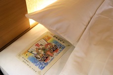 庭のホテル 東京のプレスリリース画像1