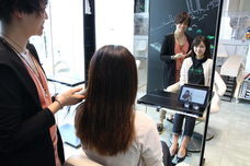 株式会社 RUHIA RYUKYUのプレスリリース