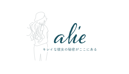 沖縄県の代女性向けメディア Alie アリー ライター募集中 あなたもwebライターデビューしてみませんか 株式会社 Ruhia Ryukyuのプレスリリース 沖縄県の代女性向けメディア Alie アリー ライター募集中 あなたもwebライターデビューしてみませんか 株式会社 Ruhia Ryukyuのプレスリリース