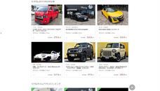 MiddleField株式会社のプレスリリース画像3