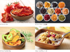 CORED株式会社のプレスリリース画像3