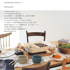 CORED株式会社のプレスリリース画像10