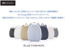 CORED株式会社のプレスリリース