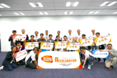 株式会社TRINUSのプレスリリース画像1