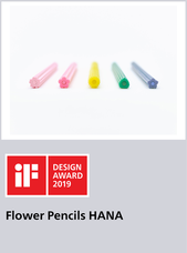 株式会社TRINUSのプレスリリース画像7