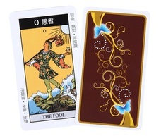 非営利型一般社団法人日本ヒーリング・サイエンス協会のプレスリリース