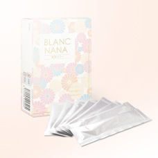 株式会社オルガニコのプレスリリース画像1