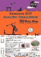 NPO法人ウォーターフィットネス協会のプレスリリース画像1