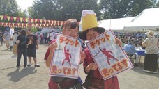 こだいらオクトーバーフェスト実行委員会のプレスリリース画像1