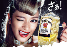 サントリースピリッツ（株）のプレスリリース画像1