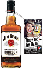 サントリースピリッツ（株）のプレスリリース画像6