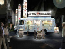 サントリースピリッツ（株）のプレスリリース画像2