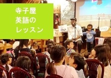 ＮＰＯ法人アフリカヘリテイジコミティーのプレスリリース画像2