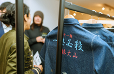 合同会社地域密着のプレスリリース画像6