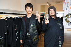 合同会社地域密着のプレスリリース画像4