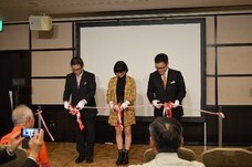 一般社団法人日本環境保健機構のプレスリリース画像3